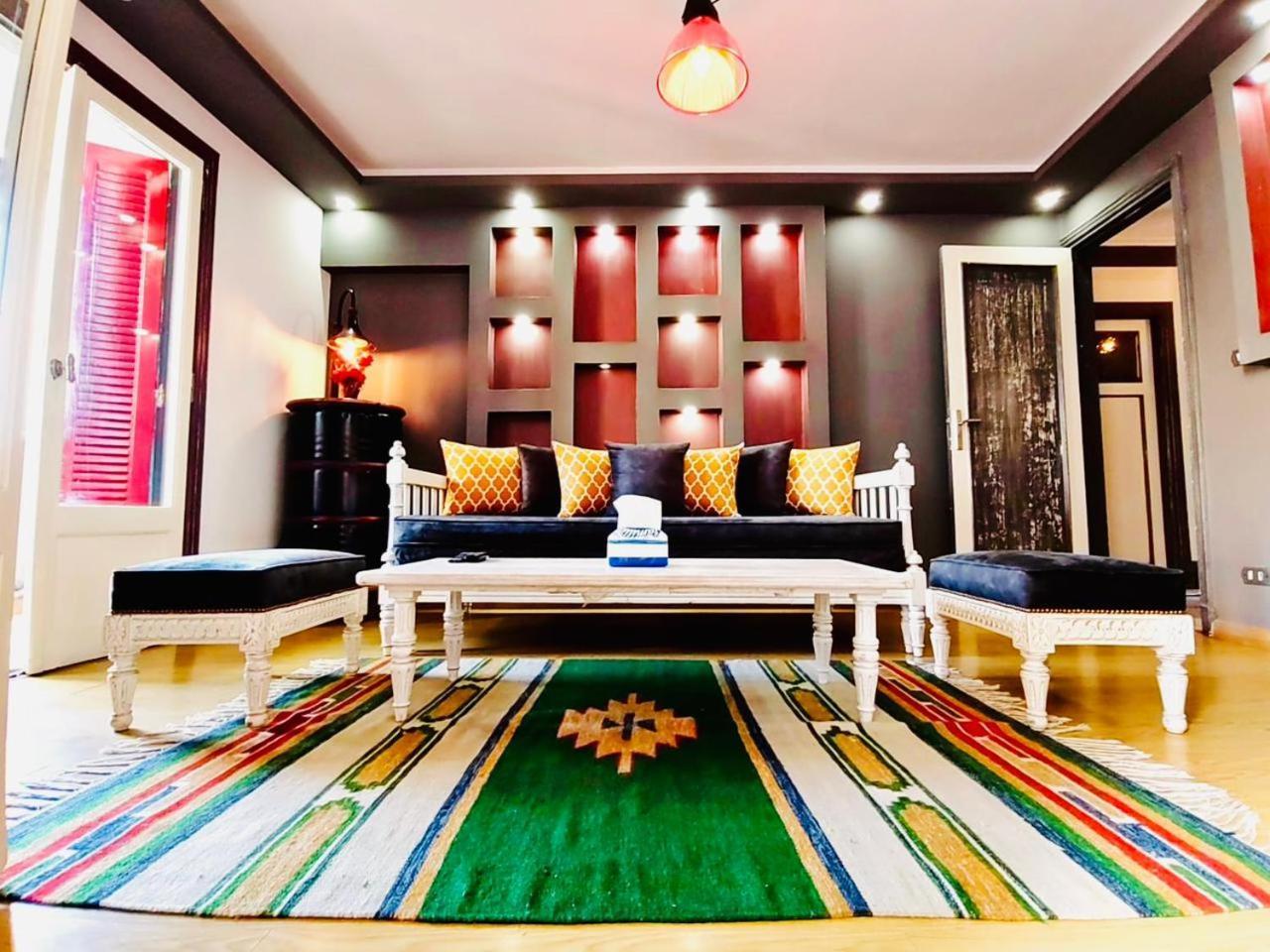 Ma Maison Stanly * Alexandria