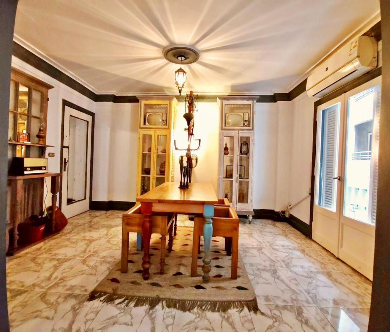 Ma Maison Stanly * Alexandria